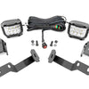 LED Light Kit | Ditch Mount |  3" OSRAM | Wide | Toyota Tacoma 2WD/4WD (05-15)