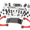 4.75 Inch Lift Kit | Combo | Chevy/GMC 1500 4WD (07-13)
