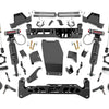 7 Inch Lift Kit | Alum/Stamp Steel | Vertex/V2 | Chevy/GMC 1500 (14-18 & Classic)