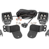 LED Light Kit | Cage Mount | 2" Black Pair | White DRL | Polaris General XP 4 1000