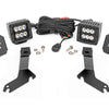 LED Light Kit | Ditch Mount | 2" Black Pair | Spot | Chevy Silverado 1500 (99-06)