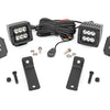 LED Light Kit | Rear Mount | 2" Black Pair | Flood | Can-Am Maverick Sport 1000R